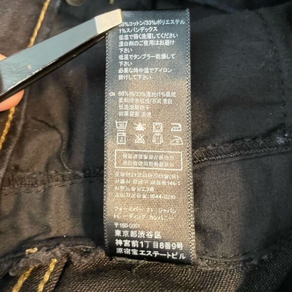 2.1 Denim Skinny Zip Hem Jeans Black Dark Wash Low Rise Leg Y2K 24 - Picture 6 of 6